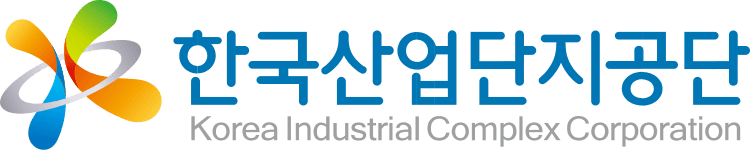 한국산업단지공단