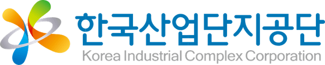 한국산업단지공단